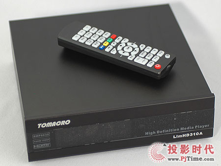 宇脈310A高清播放機