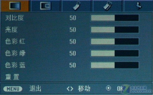 LG HS102Gu 