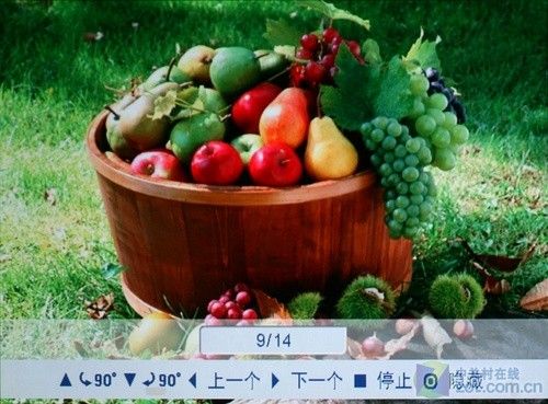 LG HS102Gu 