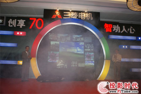 2009늙C70ϵDLP@ʾ®aƷӰaƷϑ԰lھ_
