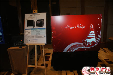 2009늙C70ϵDLP@ʾ®aƷӰaƷϑ԰lھ_