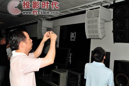 三基企業商務及應用系統解決方案區域交流會在莞舉行