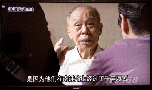 高清數字頻道效果曝光