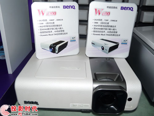 萬元1080P照進現實 明基W1000開進家用市場