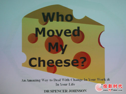 곞X1130PʘͶӰC(j)u(png)y(c)