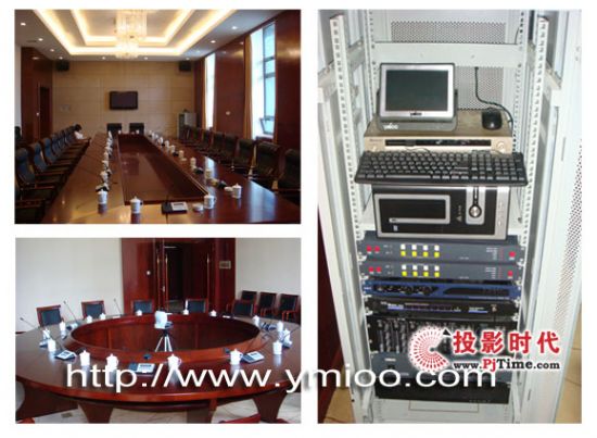 Ymioo優麥數字會議產品服務鐵嶺市金融會館