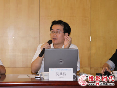 中達業務經理吳其昌