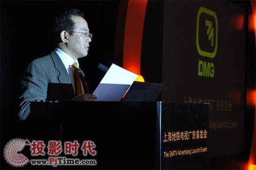 DMG簽約國內最大的數碼戶外廣告網絡