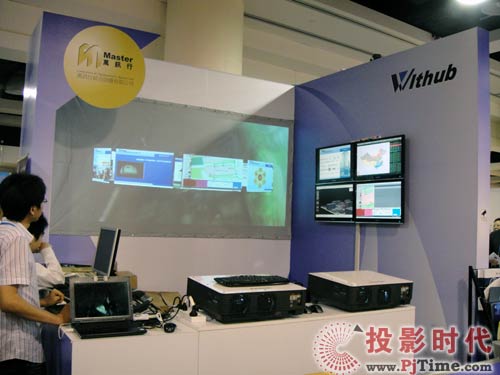 交大慧谷攜數據庫挖掘和3D特效功能多媒體信息發布系統亮相澳門通訊展