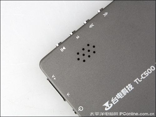 首款HDMI高清MP4 臺電C500HD評測
