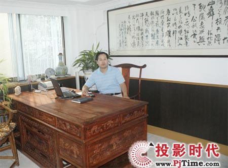 索拓(北京)科技有限公司