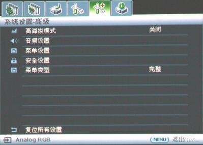 l P410M PK GP1