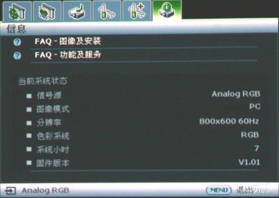 l P410M PK GP1