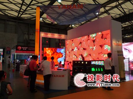元亨光電盛裝亮相第十七屆上海國際廣告展