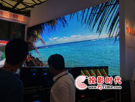 元亨光電盛裝亮相第十七屆上海國際廣告展