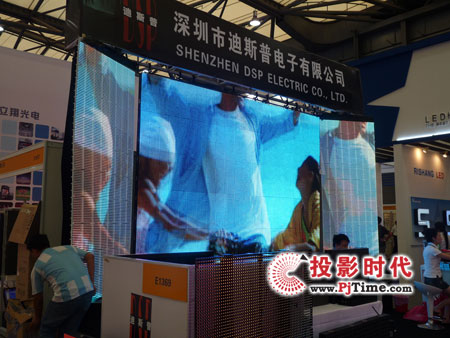 迪斯普LED顯示屏參展上海國際廣告展