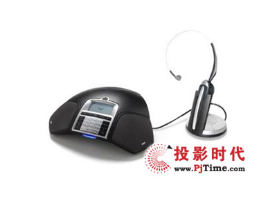 Konftel電話會議系統--遠程溝通無極限
