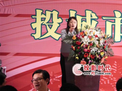 投城市之影，展未來“視”界