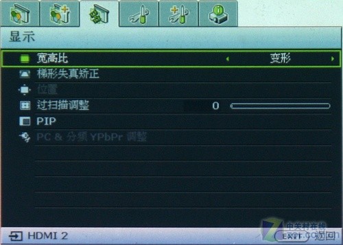 高性價比首選 明基1080p投影W6000首評 