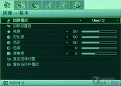 高性價比首選 明基1080p投影W6000首評 