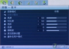 高性價比首選 明基1080p投影W6000首評 