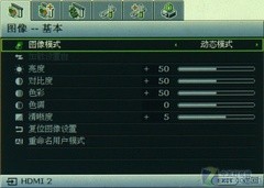 高性價比首選 明基1080p投影W6000首評 