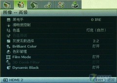 高性價比首選 明基1080p投影W6000首評 