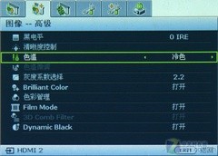 高性價比首選 明基1080p投影W6000首評 