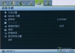 高性價比首選 明基1080p投影W6000首評 