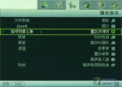 高性價比首選 明基1080p投影W6000首評 