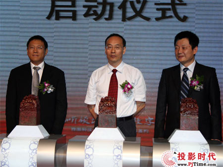雅圖-神州數碼牽手共舞投影市場