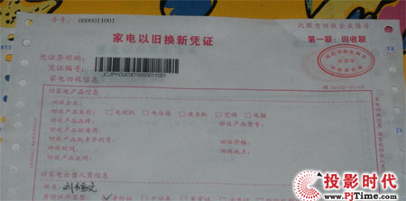 ̖(ho)顰xxx001ĻN(xio)۰l(f)Ʊ