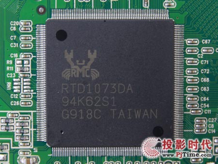 可視多高清王V8無碟藍光播放機