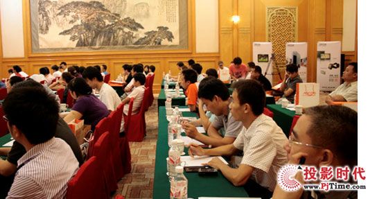 行業精英齊聚首 奧可視北京新品發布會勝利召開