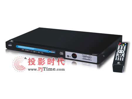 海美迪HD300C高清機