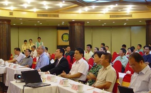 加創(chuàng)安防成功并購黃河數(shù)字技術(shù)有限公司