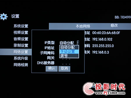 WҕHD100Wj岥řC