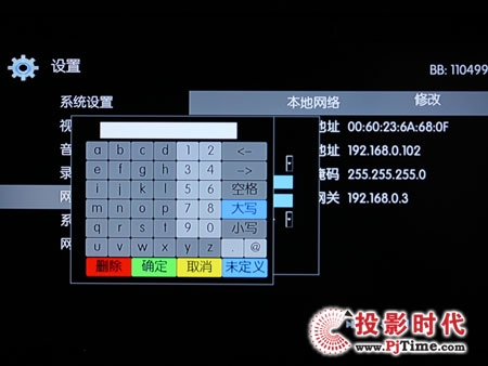 WҕHD100Wj岥řC