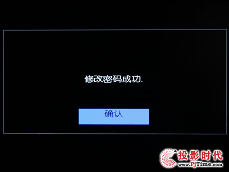 奧可視HD100網(wǎng)絡(luò)高清播放機(jī)