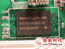 奧可視HD100網絡高清播放機