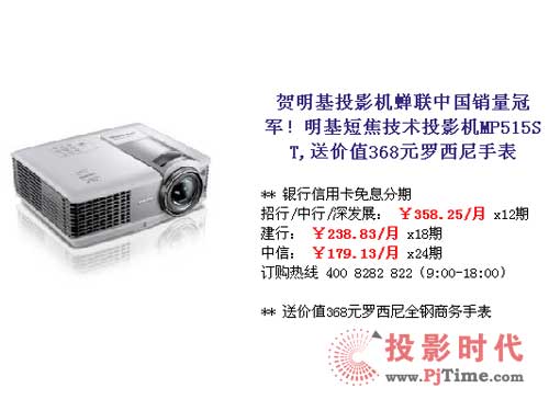 ̴ڶ IMP515ST_ֱ