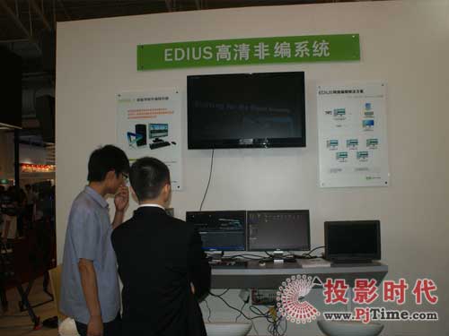 ¼g ݹ¡BIRTV 2009չ