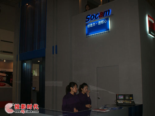 BIRTV2009 ͿչIaƷ