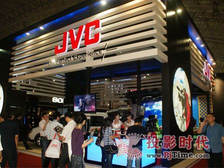 JVC展位