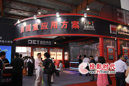 ºƔyְͿɡWa(chn)Ʒc(din)BIRTV2009