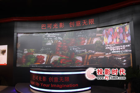 ºƔyְͿɡWa(chn)Ʒc(din)BIRTV2009