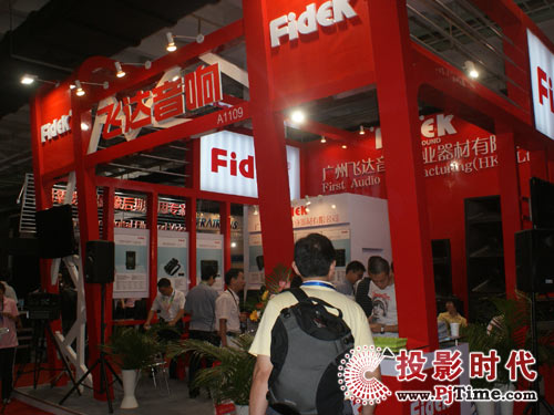 ߘ˜ w_푅չBIRTV2009
