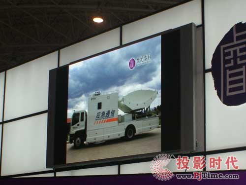 三菱專業顯示產品亮相BIRTV 2009