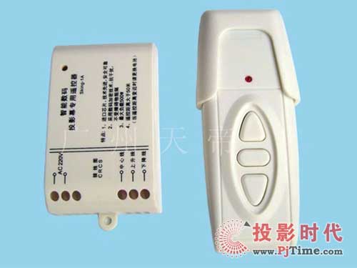 天帝視聽推出投影幕專用遙控器A-8022