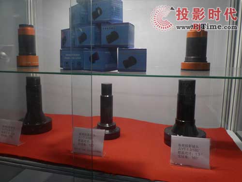秦皇島視聽機械研究所魚眼鏡頭亮相BIRTV 2009